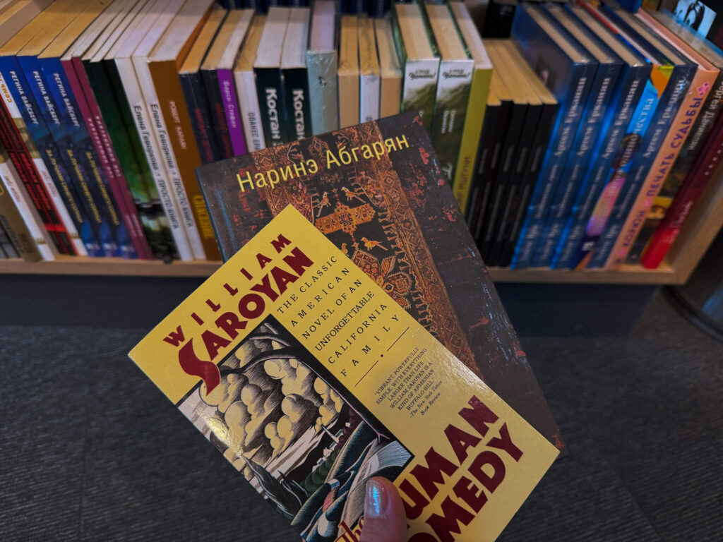 Armenian writers To buy in Yerevan